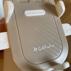 （受渡決定）コルル　ベビーカー用　ドリンクホルダーの画像