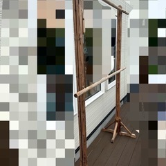 木製物干し竿　の画像