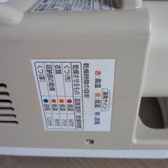 布団乾燥機　アイリスオーヤマの画像