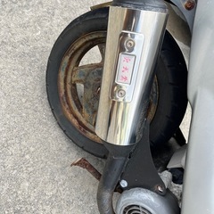 グランドアクシスの画像