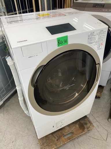 NO B436?福岡市内配送設置無料✨?TW-127X7R-W ドラム式洗濯乾燥機 ZABOON（ザブーン） グランホワイト [洗濯1