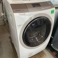 NO B437🌈福岡市内配送設置無料✨🌈シャープ SHARP ドラム式プラズマクラスター洗濯乾燥機（9.0kg） 左開き ホワイト系 ES-A200-WLの画像
