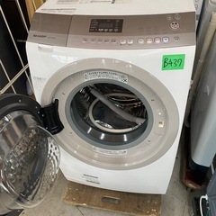 NO B437🌈福岡市内配送設置無料✨🌈シャープ SHARP ドラム式プラズマクラスター洗濯乾燥機（9.0kg） 左開き ホワイト系 ES-A200-WLの画像