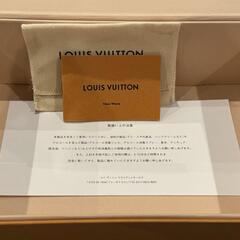 ルイ・ヴィトン LOUIS VUITTON ミュルティ・ポシェット M56461の画像