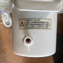 S.Kjapan 室温センサー付き扇風機の画像