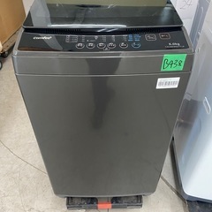 NO B438🌈福岡市内配送設置無料✨🌈コンフィー(COMFEE') 洗濯機 6kg 透明ガラスドア 全自動 槽洗浄 予約機能 コンパクト 風乾燥 1-3人用 一人暮らし 6キロ スピードコース ステンレス槽 CAC06EW60/T-S1 黒 金属グレー　2024年の画像