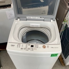 NO B439🌈福岡市内配送設置無料✨🌈全自動洗濯機 GPシリーズ ホワイト AQW-GP70J-W [洗濯7.0kg /乾燥機能無 /上開き]の画像