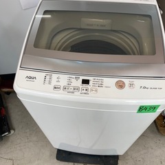 NO B439🌈福岡市内配送設置無料✨🌈全自動洗濯機 GPシリーズ ホワイト AQW-GP70J-W [洗濯7.0kg /乾燥機能無 /上開き]の画像
