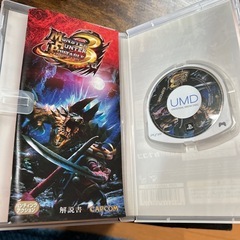PSP モンハン　3rd　の画像