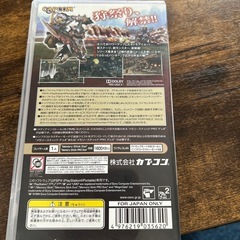 PSP モンハン　3rd　の画像