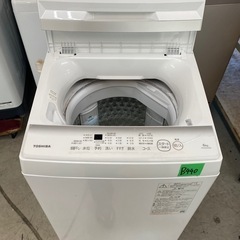 NO B440🌈福岡市内配送設置無料✨🌈TOSHIBA(東芝) 全自動洗濯機 6kg AW-6GA2(W) ひとり暮らし ボディ幅51.5㎝ ステンレス槽 槽洗浄・槽乾燥 縦型 静音 部屋干し 保護カバー ピュアホワイト　2023年の画像