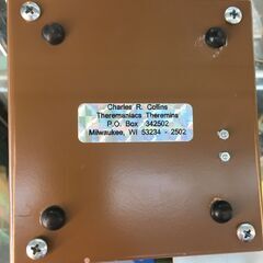 希少‼ Interfax Harmonic Percolator HP-1 　【🔥リサイクルモールみっけ柏🔥】の画像