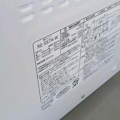 0822-145 シャープ　電子レンジ　RE-SS7A-Wの画像