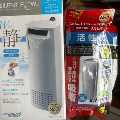 GEXモーターの画像