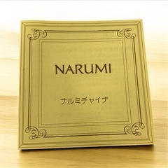 NARUMI ナルミ 小皿 ケーキ皿 5枚セット 箱付き 洋食器 プレート 花柄 金縁 自宅保管品 未使用品 鳴海製陶器 の画像
