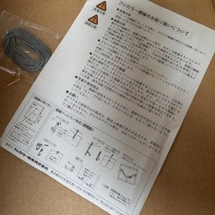 フジカラー　フォトフレームの画像