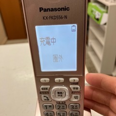  2508-643 Panasonic KX-FDK556-N 子機 ※親機無し 通電確認済み 充電器有り バラ売り不可 キズ汚れ有りの画像