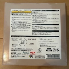 mofusand 壁掛けクロック スイーツにゃんの画像