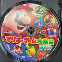 【値下げしました！マリオのゲーム大集合DVD】の画像