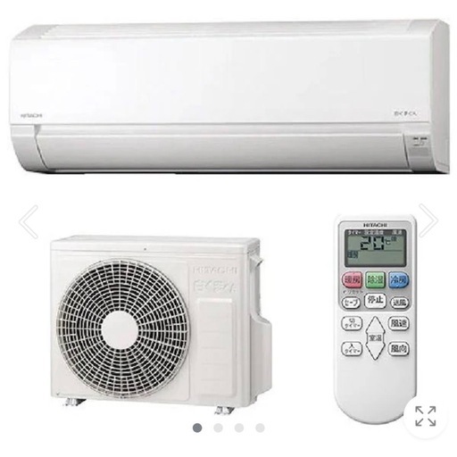 HITACHI 白くまくん エアコン