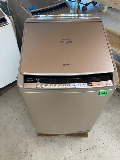 NO B442?福岡市内配送設置無料✨?BW-DV100B-N 縦型洗濯乾燥機 ビートウォッシュ シャンパン [洗濯10.0kg /乾