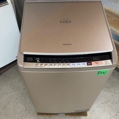 NO B442🌈福岡市内配送設置無料✨🌈BW-DV100B-N 縦型洗濯乾燥機 ビートウォッシュ シャンパン [洗濯10.0kg /乾燥5.5kg /ヒーター乾燥(水冷・除湿タイプ) /上開き] の画像