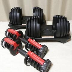【美品】GO GO JUMP 可変式ダンベル 24Kg 2個セットの画像