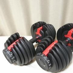 【美品】GO GO JUMP 可変式ダンベル 24Kg 2個セットの画像