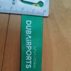 ドバイ空港　公式ネックストラップ　Dubai Airport lanyardの画像