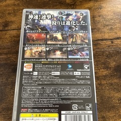 PSP ゴッドイーターの画像