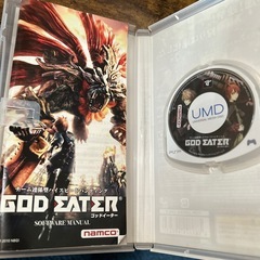 PSP ゴッドイーターの画像