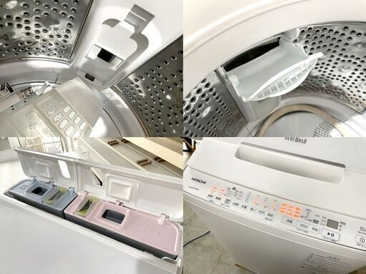 2021年製 分解清掃済み　日立 10㎏ ビートウォッシュ 液体洗剤・柔軟剤 自動投入!!　全自動洗濯機【BW-X100G-W】