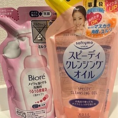 ニベア美容クレンジングオイルの画像