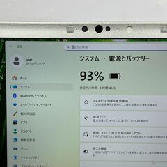 JC07114　軽量　Office2024　16GB・512GB CF-FV1 レッツノート QHD 第11世代 良品の画像