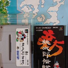 新桃太郎伝説の画像