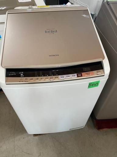 NO B445?福岡市内配送設置無料✨?BW-DBK70B-N 縦型洗濯乾燥機 ビートウォッシュ シャンパン [洗濯7.0kg /乾燥
