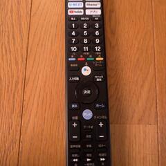 SONY BRAVIA KJ-49X9500G 49インチ 4K液晶テレビの画像