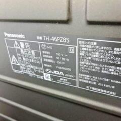パナソニック 46インチ 大型テレビの画像