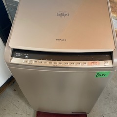 NO B446🌈福岡市内配送設置無料✨🌈BW-DV100C 縦型洗濯乾燥機 ビートウォッシュ シャンパン [洗濯10.0kg /乾燥5.5kg /ヒーター乾燥(水冷・除湿タイプ) /上開き]  2019年の画像