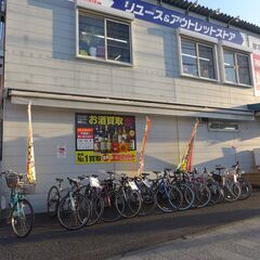 中古 ダホン/DAHON 折り畳み自転車 20インチ 公田店の画像