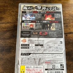 PSP ゴッドイーター2の画像