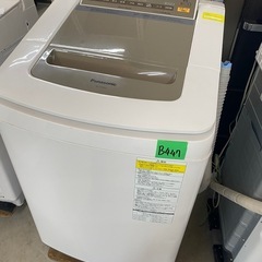 NO B447🌈福岡市内配送設置無料✨🌈NA-FA80H5-W 全自動洗濯機 ホワイト [洗濯8.0kg /乾燥機能無 /上開き] の画像