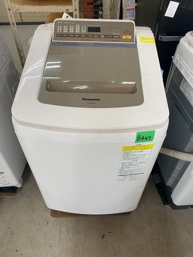 NO B447?福岡市内配送設置無料✨?NA-FA80H5-W 全自動洗濯機 ホワイト [洗濯8.0kg /乾燥機能無 /上開き] 