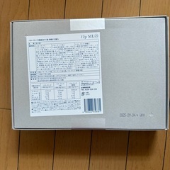 BAKE　バターサンド3種詰合せ〈桃・檸檬〉12個入の画像