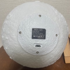 美品　月型のタッチライトの画像