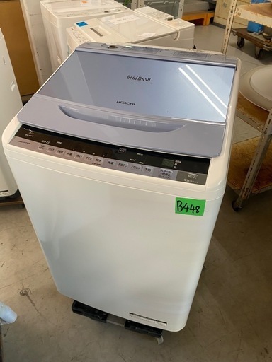NO B448?福岡市内配送設置無料✨?日立 HITACHI ビートウォッシュ 全自動洗濯機 （8kg） ブルー BW-8WV 
