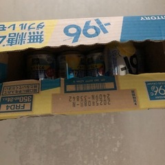 −196無糖7%&4%の画像