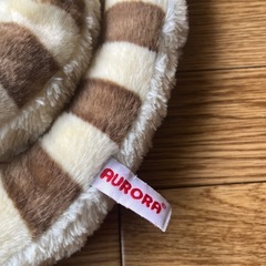 ヘビのぬいぐるみ AURORA 130cmの画像