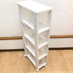 stp-3341　スリムチェスト　4段　ホワイト　キャスター付き　白　プラスチック　引出収納　ストッカー　すきま収納　隙間　収納ボックス　押し入れ　キッチンの画像