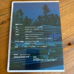 RIKCAD　使用したい方　募集します！！の画像